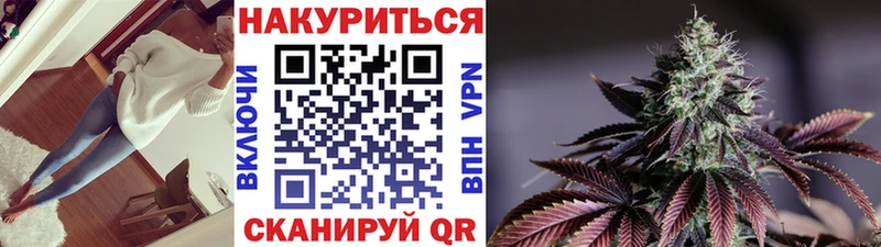 Купить Амфетамин  Метадон  Гашиш  Псилоцибиновые грибы  А ПВП  МЕФ  Конаково