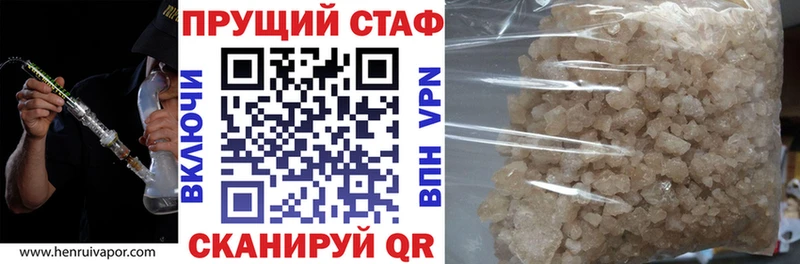  Кокаин Конаково