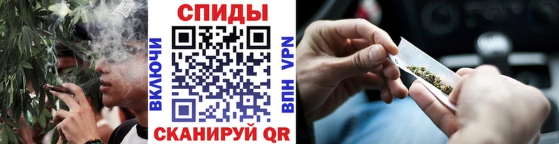 Купить  Конаково  Бутират вода 