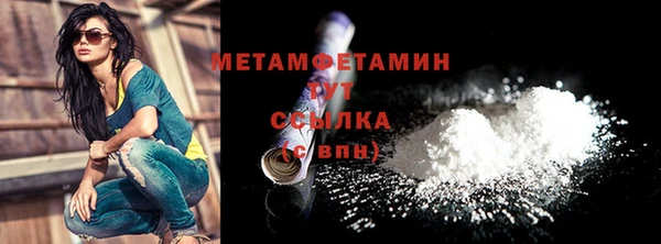 ешки Костерёво