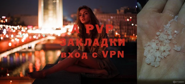 тгк Коряжма