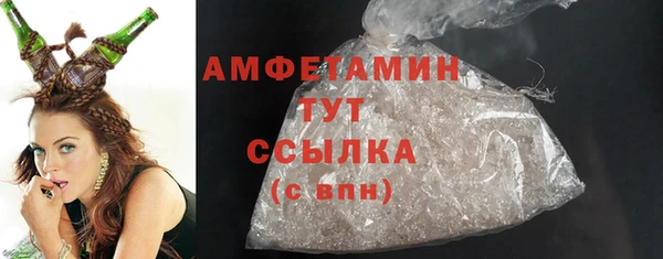 тгк Коряжма