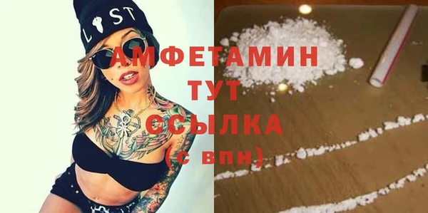 ешки Костерёво