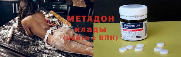 ешки Костерёво