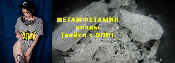 тгк Коряжма