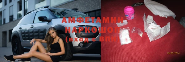 тгк Коряжма
