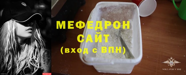 2c-b Корсаков
