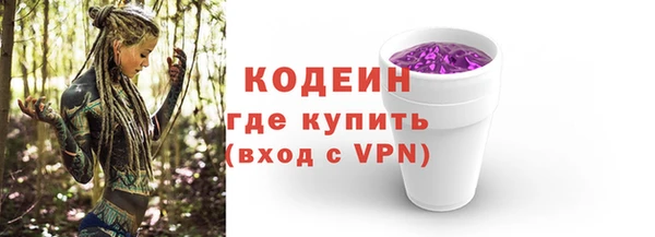 ешки Костерёво