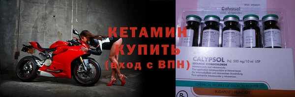 2c-b Корсаков