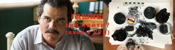 ешки Костерёво