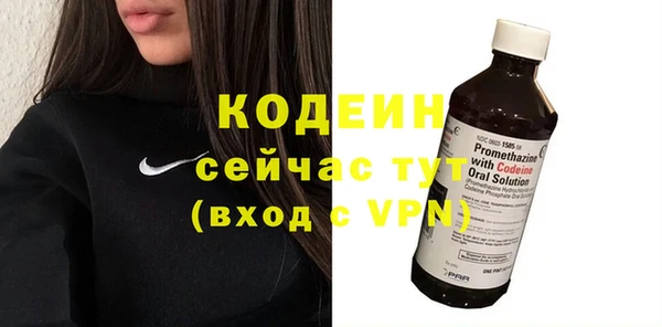 ешки Костерёво