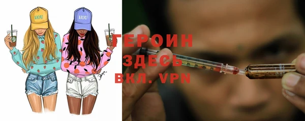 ешки Костерёво