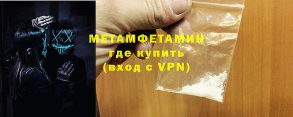 ешки Костерёво