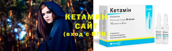 ешки Костерёво