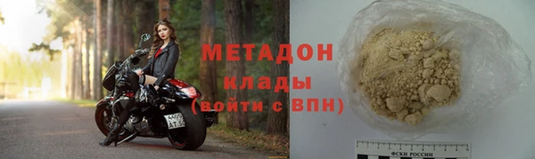 2c-b Корсаков