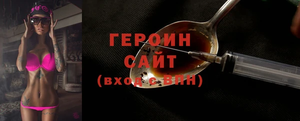 тгк Коряжма