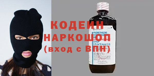 ешки Костерёво
