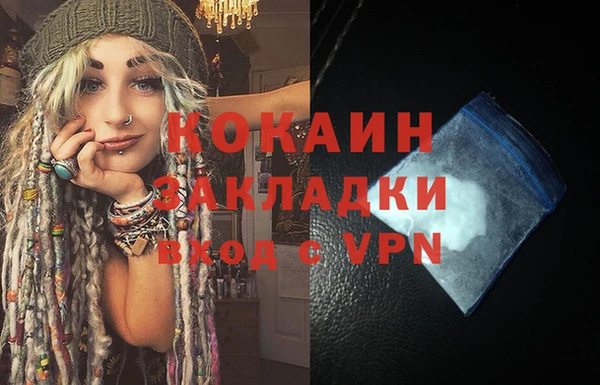 2c-b Корсаков