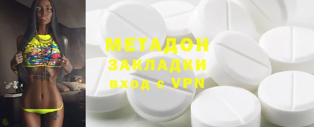 2c-b Корсаков