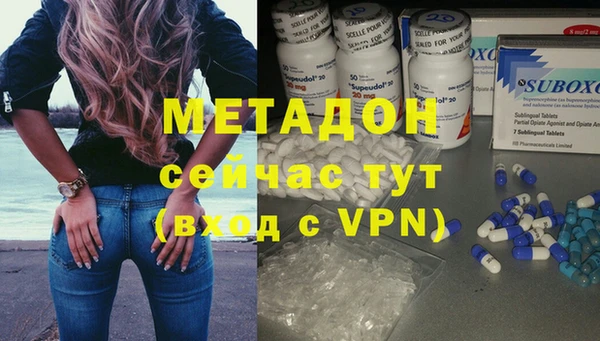 2c-b Корсаков