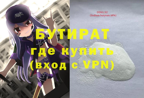 ешки Костерёво