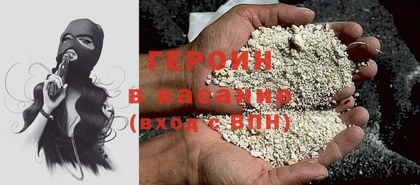тгк Коряжма