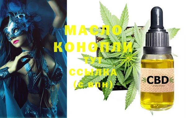 тгк Коряжма