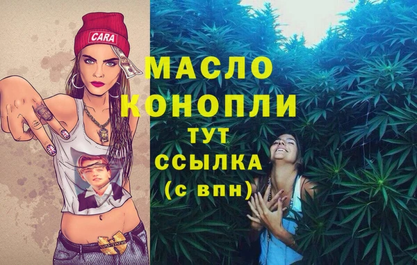 ешки Костерёво