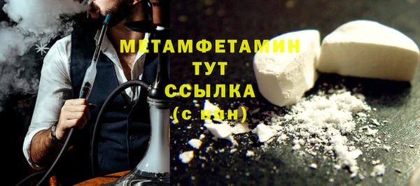 2c-b Корсаков