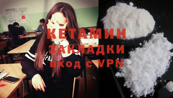 тгк Коряжма