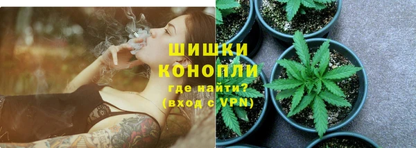 ешки Костерёво
