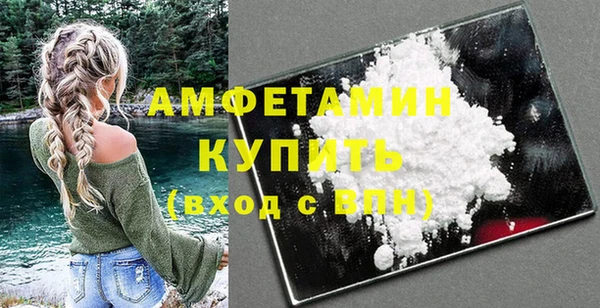 каннабис Кострома