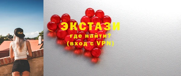 ешки Костерёво