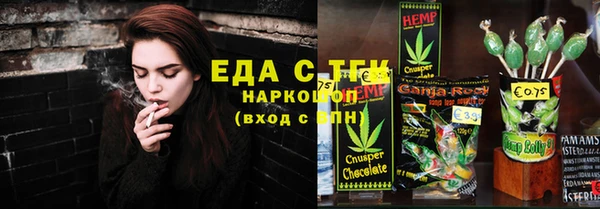 2c-b Корсаков