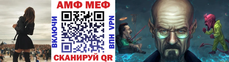 Метамфетамин винт  Купить закладки  Конаково 