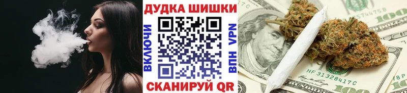Бошки Шишки тримм Конаково